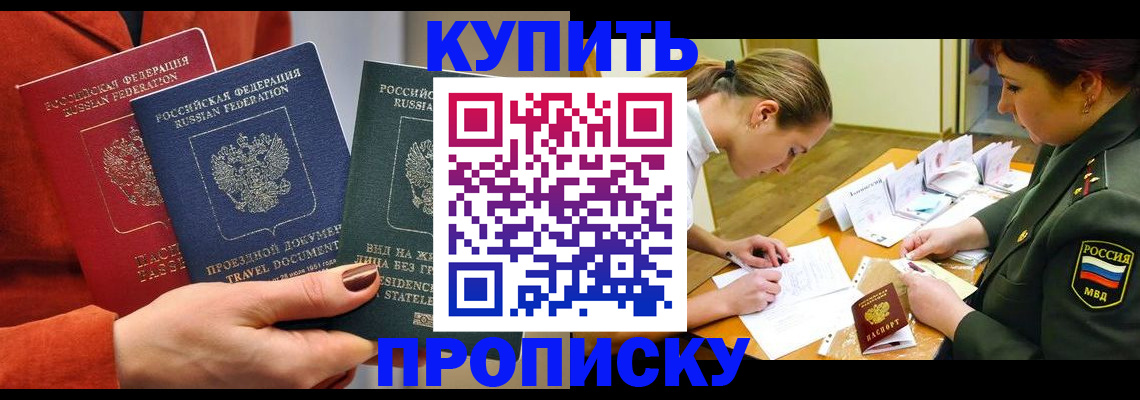 форма 3 в Воткинске